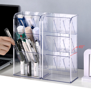 多层亚克力笔筒桌面日式文具置物架斜插大容量笔架彩笔分类收纳盒