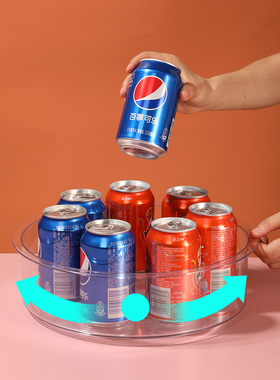 可旋转收纳托盘厨房调味瓶置物架圆形转盘透明大容量收纳盘.4660