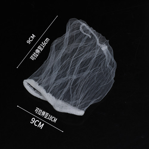 水槽过滤网袋防堵塞过滤残渣漏袋