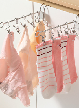 旅行便携式晾衣杆带架子不锈钢晾衣架出差折叠晾衣神器省空间4152