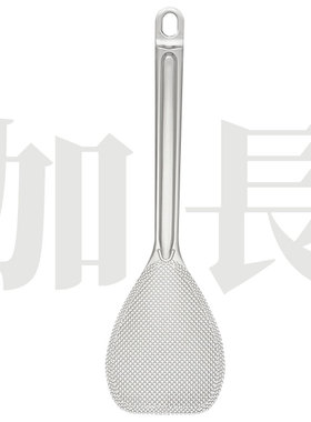 加长饭勺不粘锅炒饭专用铲子加大宽饭铲米饭大号盛饭勺铲透明5250