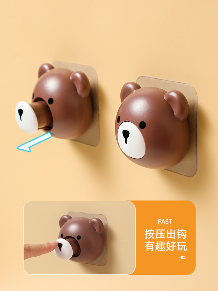 隐藏式伸缩挂钩熊按压弹出式衣钩