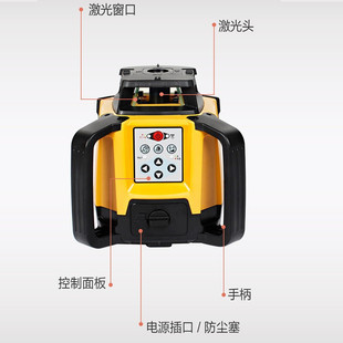 定制普瑞测电子整平旋转激光扫平仪强光红外线绿光水平仪500m工程