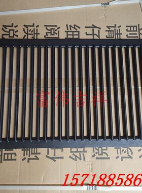 乐信法格佳斯特等烤箱通用商用1/1不粘不锈钢烤架 涂层网盘