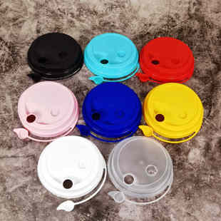90口径注塑杯盖一次性咖啡杯盖奶茶杯盖连线盖防漏打包连体盖塑料