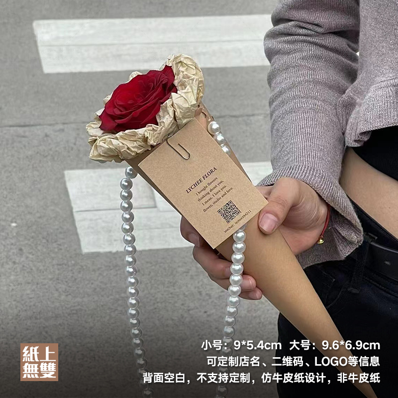 仿牛皮纸简约花店卡片定制韩式小贺卡文艺卡片节日卡片订制印刷