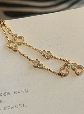 古法5D手串手链足金999水贝黄金满福葫芦手链2025新款送礼送女友