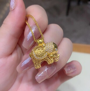 古法足金999点钻福字大象吊坠2025新款 520送礼送女友水贝黄金