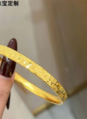 樱花碎碎冰手镯女新款