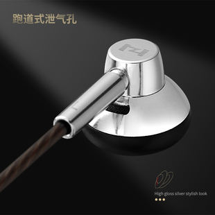 HZSOUND钹Pro平头式 带麦克有线高音质温润好听 HiFi耳机2023新版