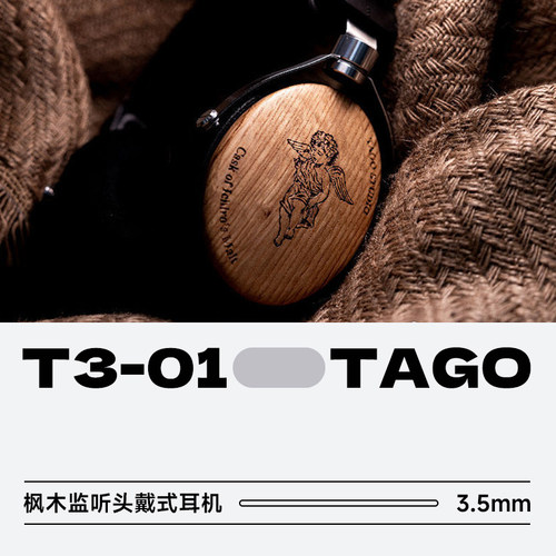 日本TAGOSTUDIOT3-01发烧大耳