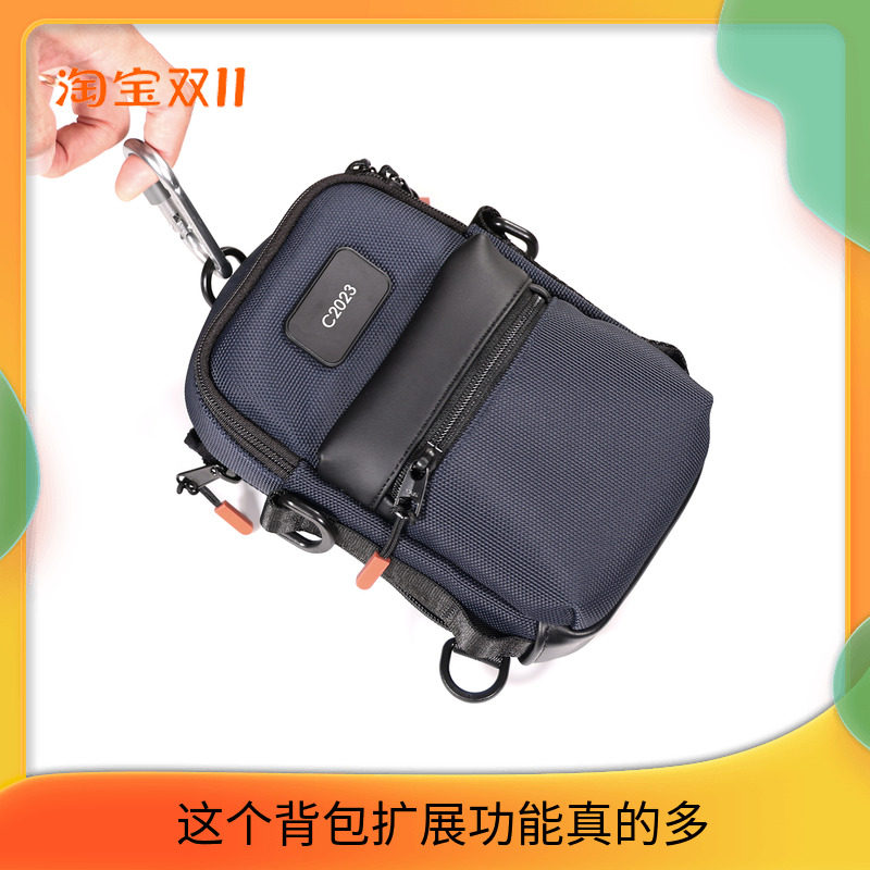ddHiFi/滴滴C2023双层防水溅尼龙布背包发烧友专用包户外旅行斜挎使用感如何?