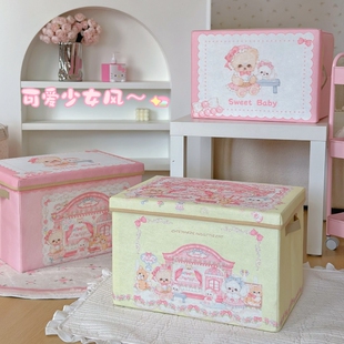 女生可水洗带盖衣服衣物收纳箱布艺大容量可折叠车载后备箱储物盒