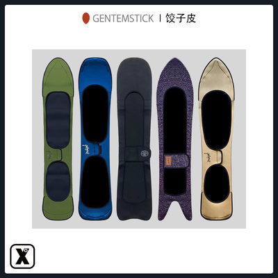 易毒[EXDO]GENTEMSTICK单板