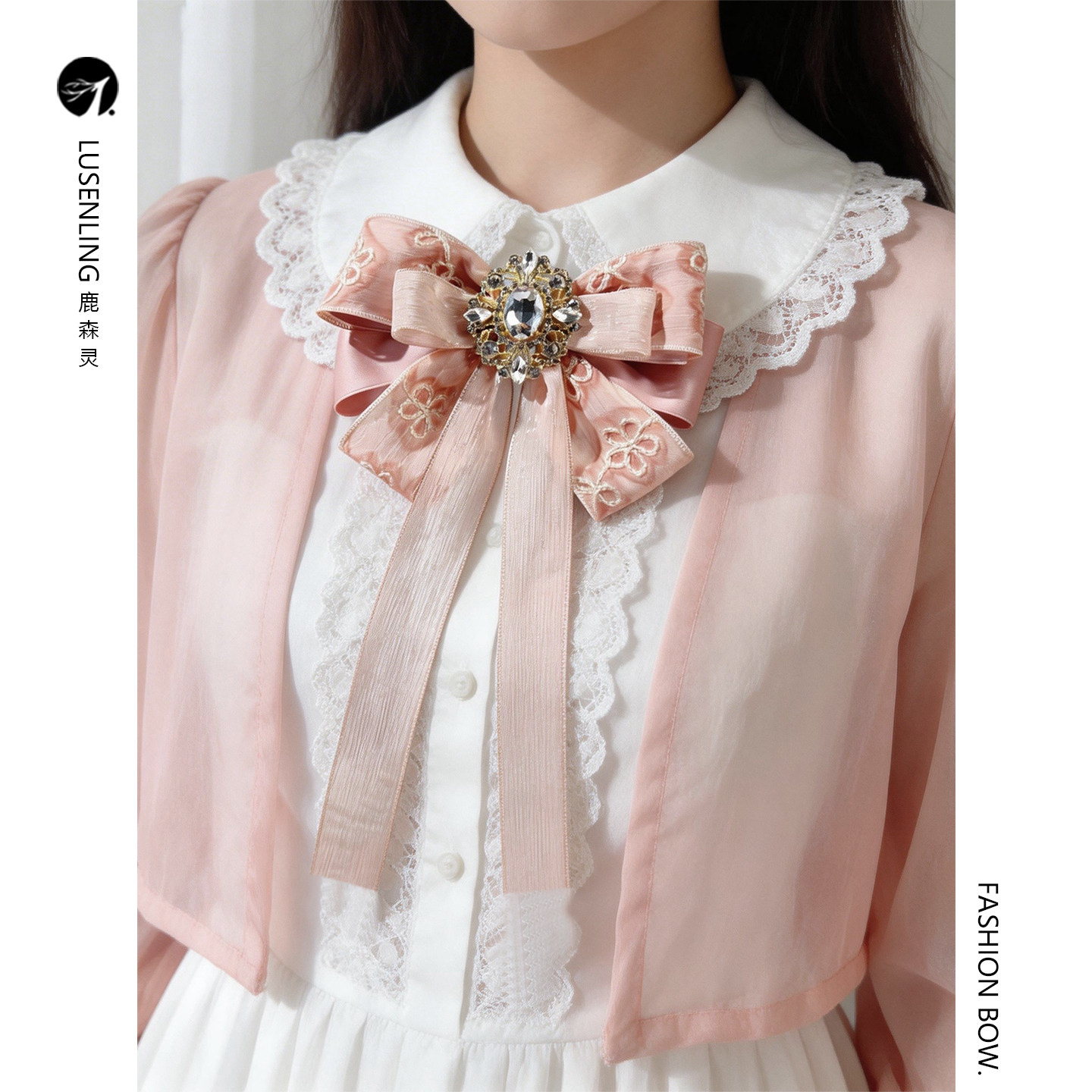 韩版甜美风蕾丝粉色水钻蝴蝶结领结女丝带装饰千金学院风胸针配饰