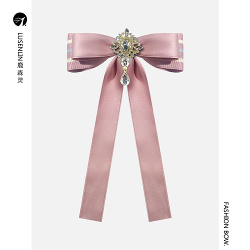 樱花粉色条纹少女衬衫领结