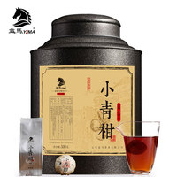 2023年益马新会小青柑【清香型】柑普熟茶8年宫廷特级普洱茶500g