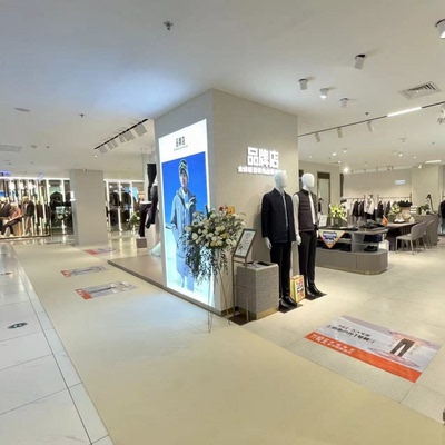 1.5米宽门店橱窗过道用拉绒地毯