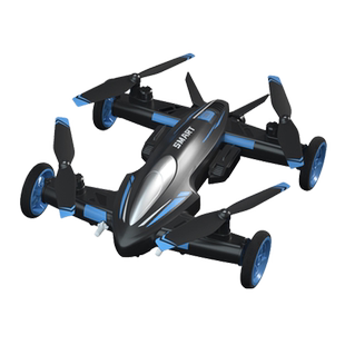 儿童遥控飞机男孩可发射软弹无人机小学生小型四轴飞行器陆空两栖