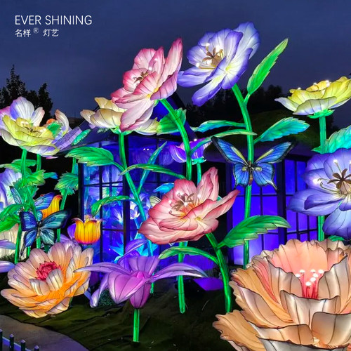 景观灯灯会名样花灯大型