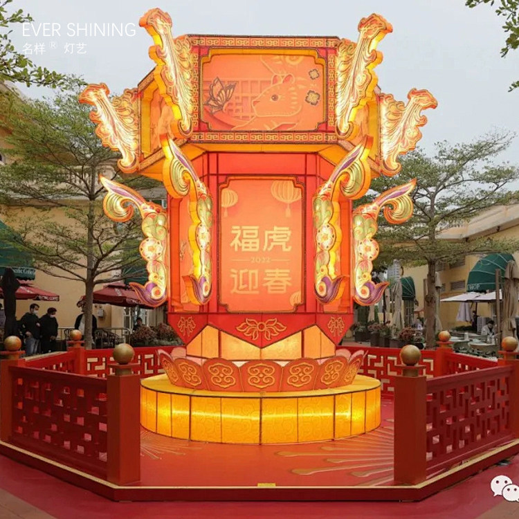 景观灯灯会名样2025年新花灯花会