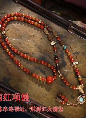 新中式天然南红木珠松石转运珠链
