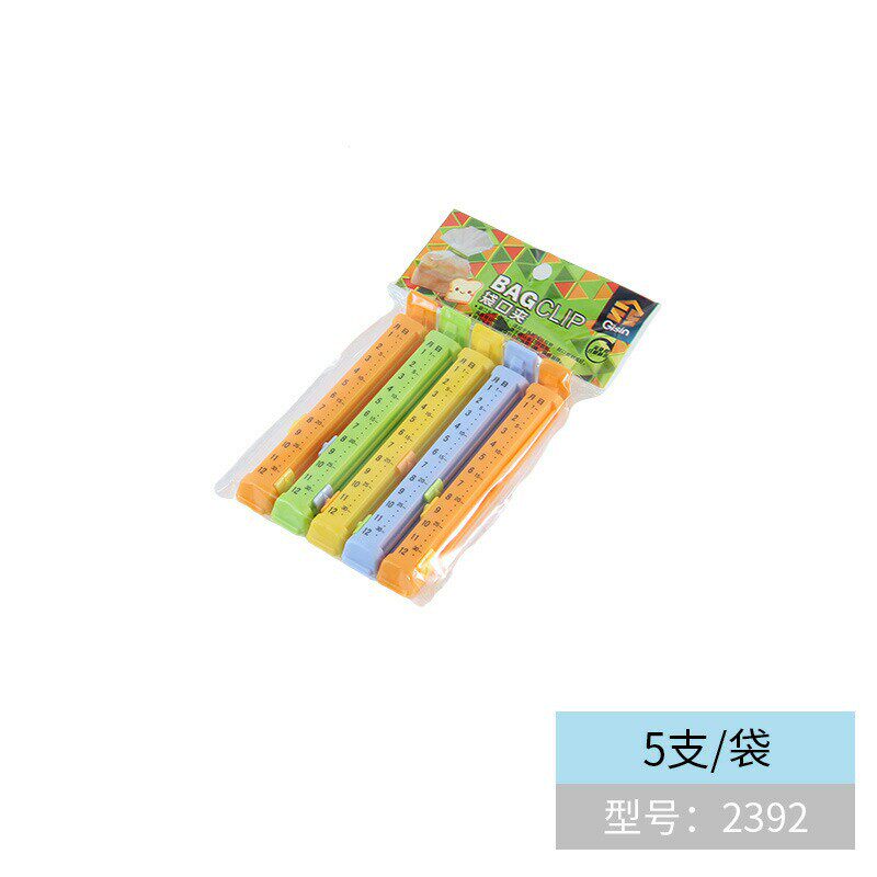 食品封口夹胶袋夹零食袋封口刻度封口夹