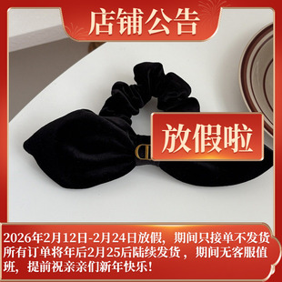 韩系金丝绒兔耳朵发圈马尾丸子头扎头发皮筋秋冬可爱大肠发圈头绳