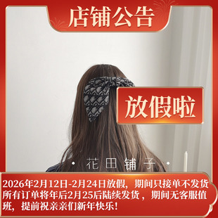 jill大姐姐同款字母蝴蝶结顶夹兔耳朵弹簧夹老花中复古发夹头饰