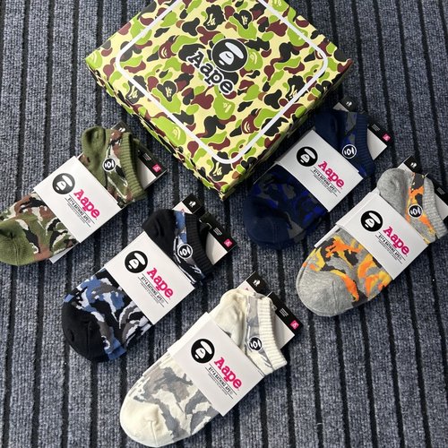 冬季纯棉迷彩男袜礼盒五双装礼物