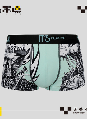 IT'S男式平角内裤青年男生四角短裤潮流不噪酷轻奢透气印花中腰