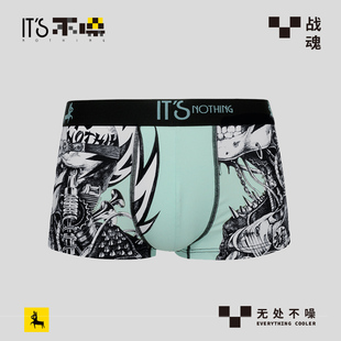 青年男生四角短裤 平角内裤 潮流不噪酷轻奢透气印花中腰 S男式