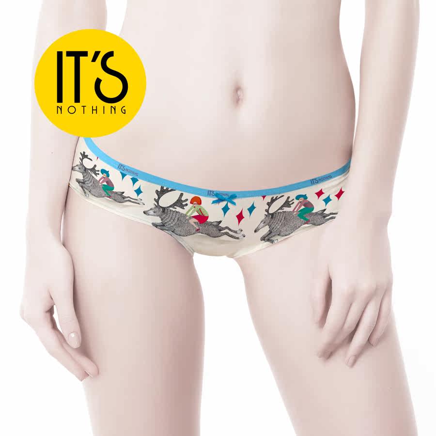 Slip jeunesse SKIN HUNGER Fée femme en nylon - Ref 656863 Image 1