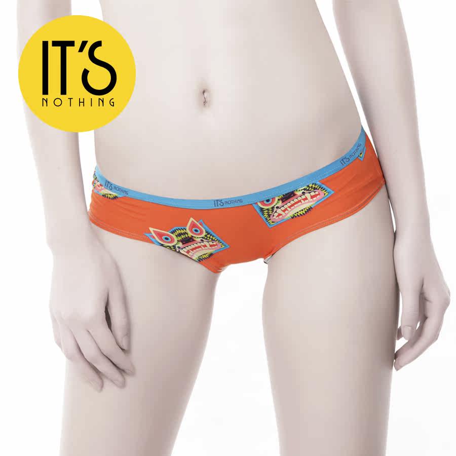 Slip jeunesse SKIN HUNGER NKWPJBO en nylon - Ref 656871 Image 1