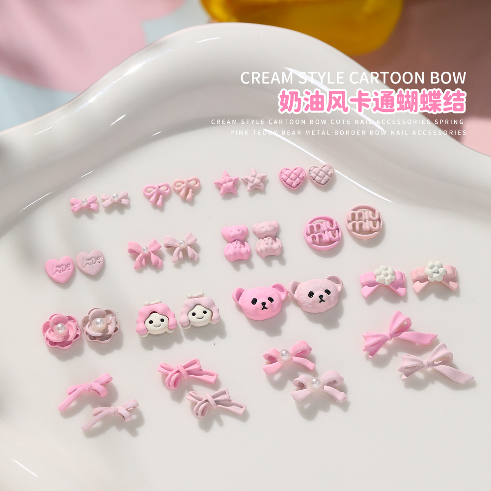 网红蔷薇粉蝴蝶结美甲饰品