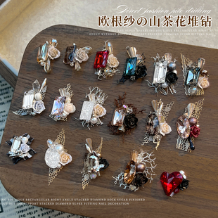 K9成品蕾丝堆钻长直角美甲钻高级感手工繁花欧根纱钻球美甲饰品