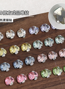 网红K9无底托肥方堆钻美甲饰品爆闪透明高品异型成品钻球指甲装饰