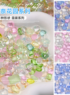 K9精品新款美甲混装异形尖底钻冰透长直方糖莫奈花园网红歪心饰品