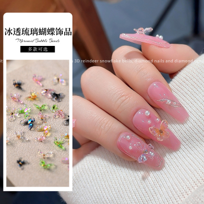 混装立体树脂冰透极光琉璃蝴蝶