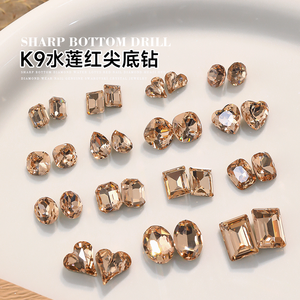 爆闪亮片咖啡色指甲装饰品