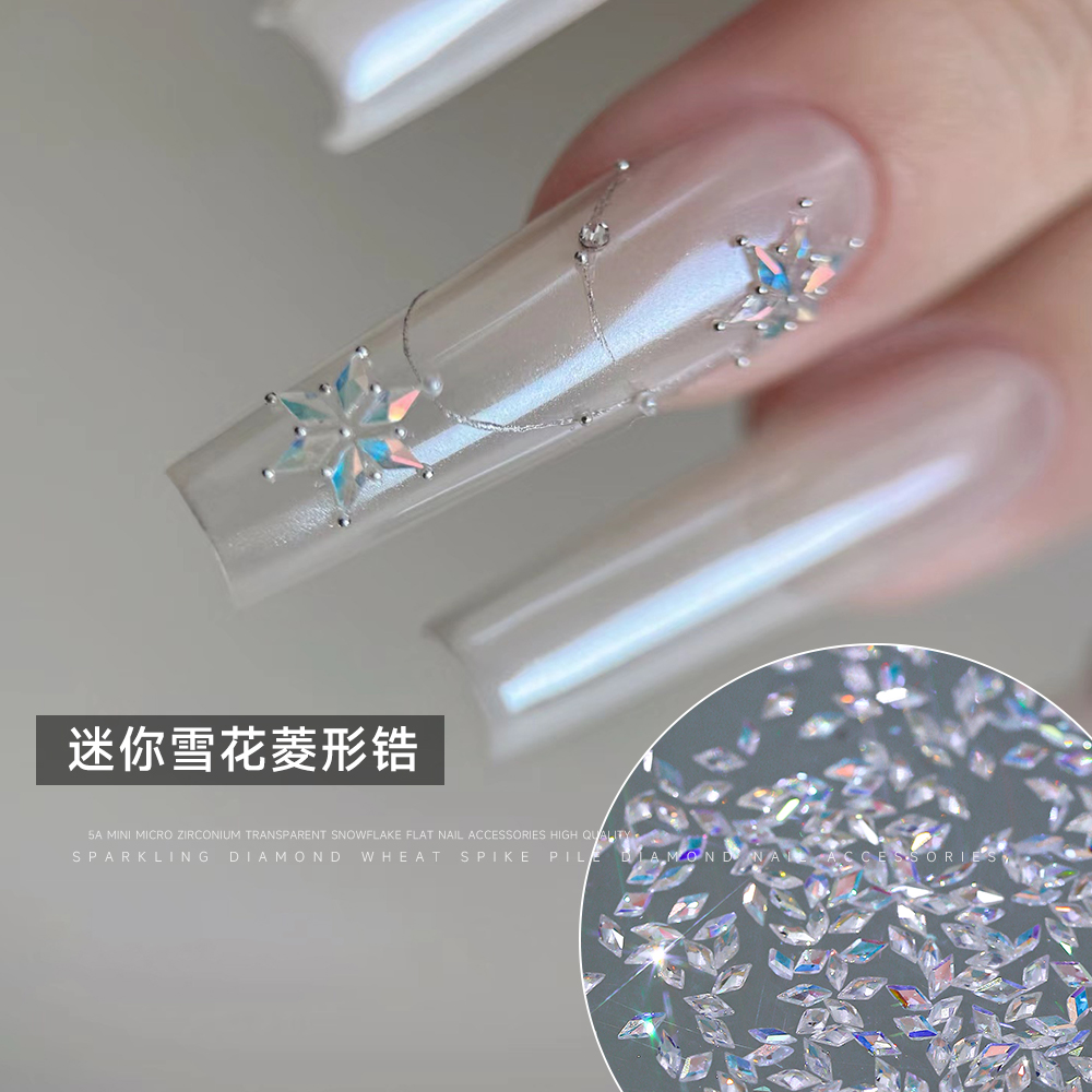 锆石菱形爆闪麦穗迷你美甲饰品