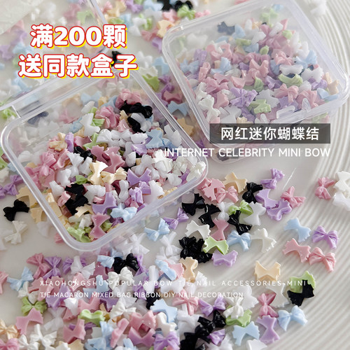 网红新款美甲饰品蝴蝶结