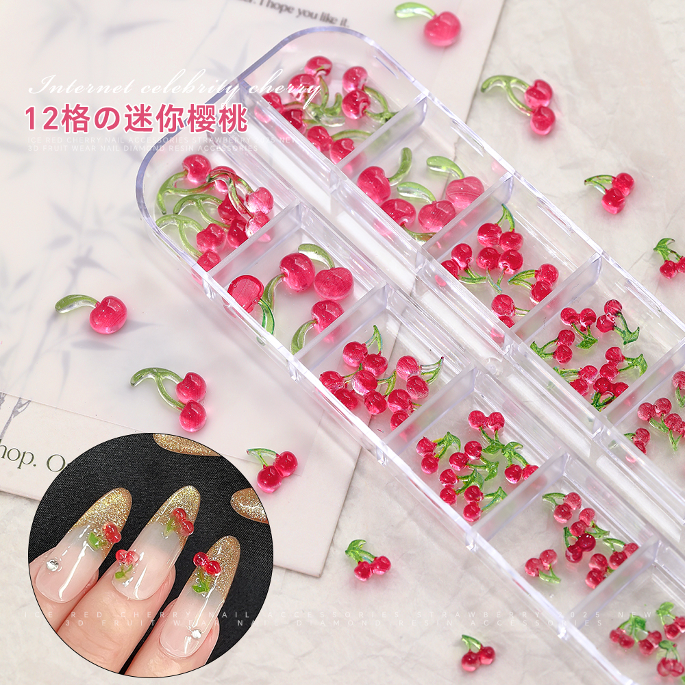 冰透樱桃美甲饰品网红爆款