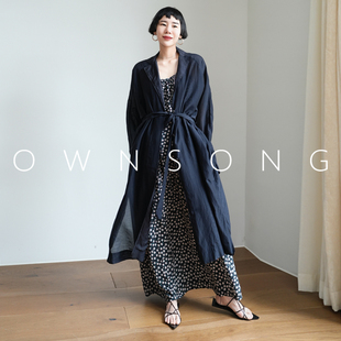 防晒外套 百搭宽松廓形敲薄风衣翻领系带桑蚕丝棉长款 OWNSONG 夏季
