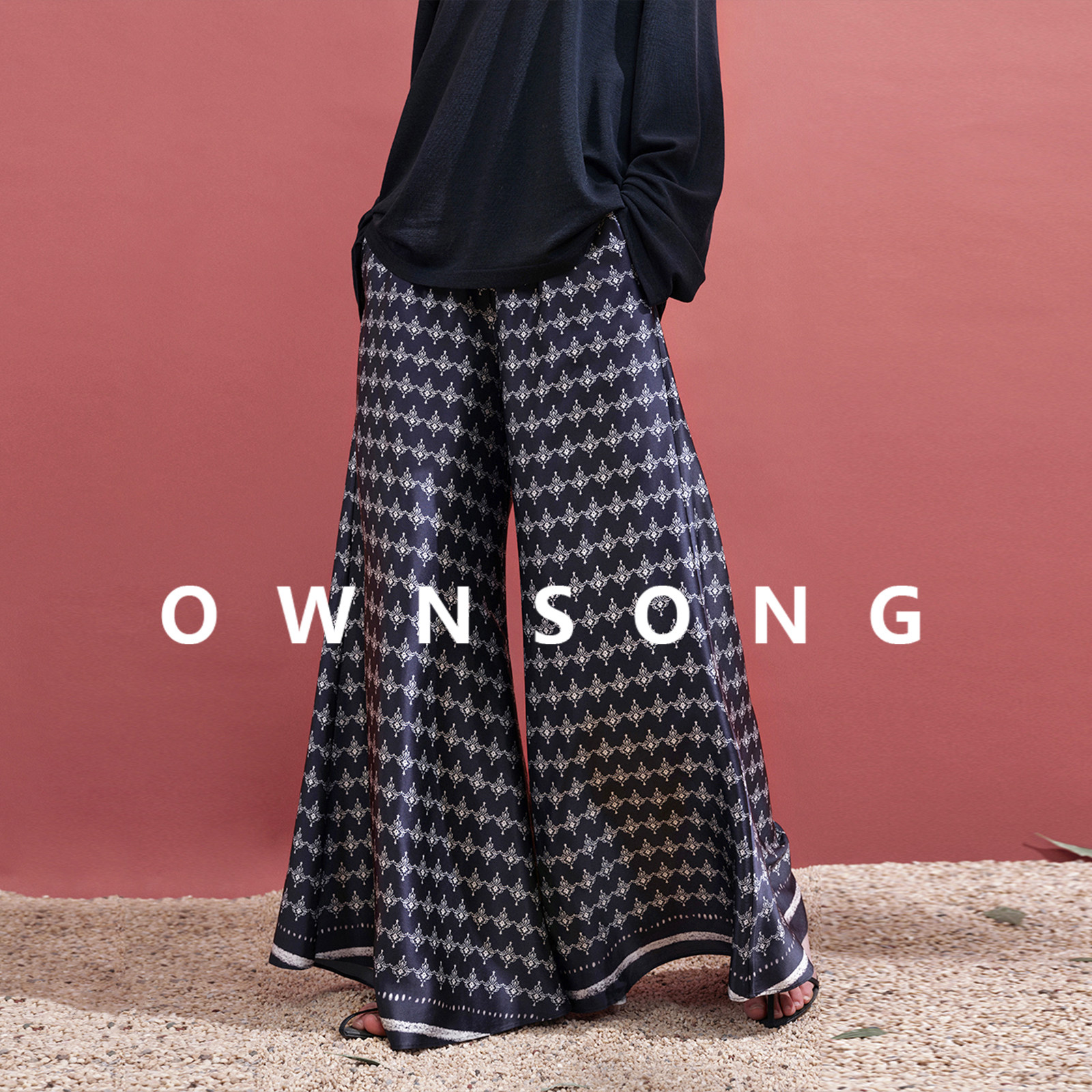 OWNSONG摩登气质 超大摆真丝复古印花喇叭阔腿裤女高腰宽松长裤春