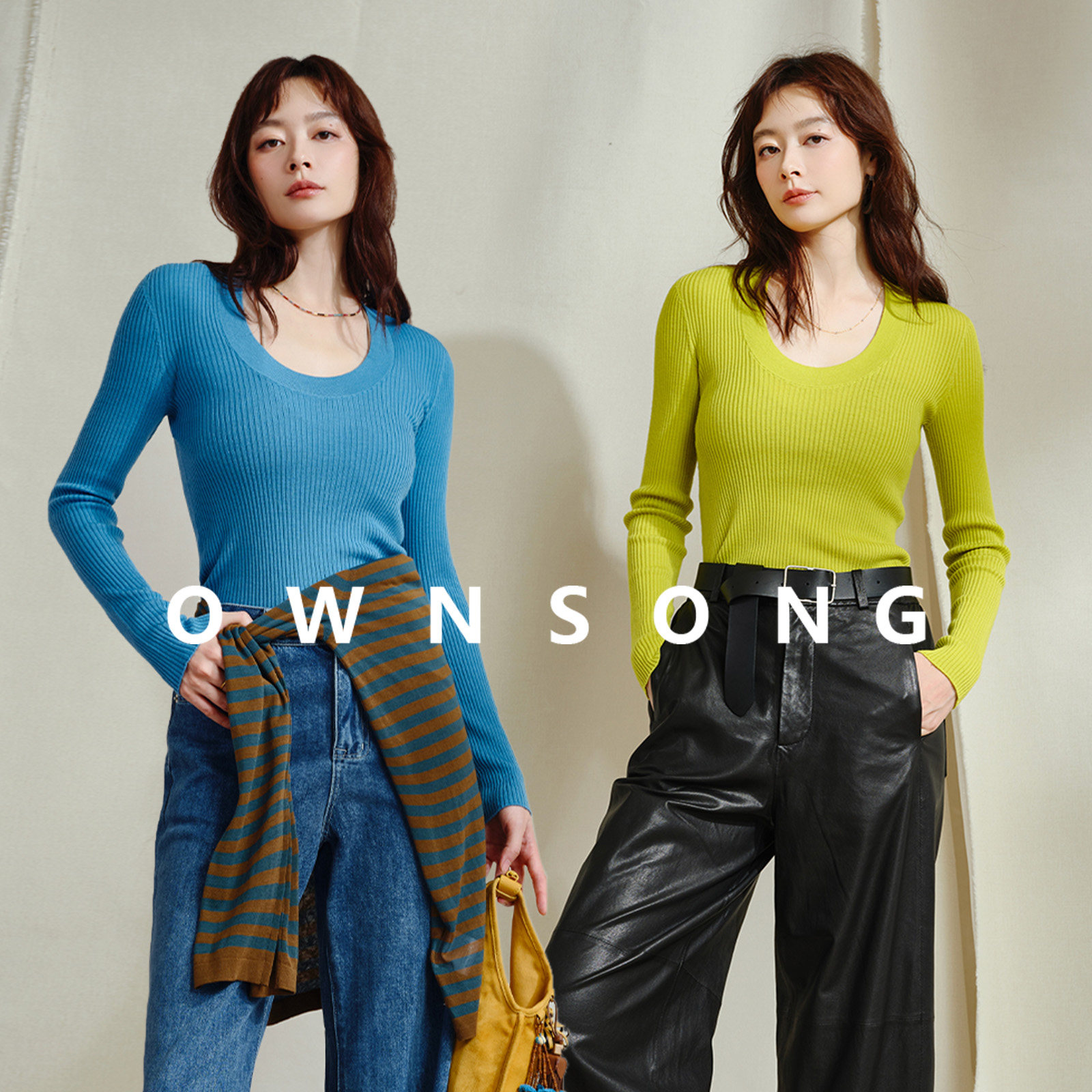 OWNSONG多巴胺无缝一体杨子美莉诺羊毛U领坑条针织衫女修身打底女