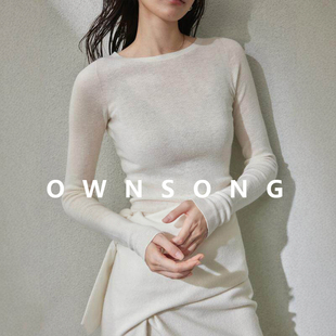 毛衣女 长袖 OWNSONG无缝一体圆领羊绒真丝针织打底衫 女秋圆领修身
