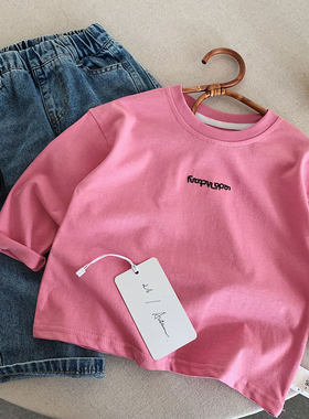 2026秋季新品男女童纯棉长袖打底