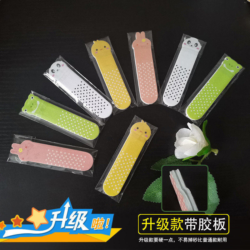 可爱动物指甲锉迷你指甲挫条磨砂双面细砂美甲儿童小搓条打磨修型