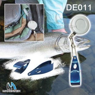 飞钓剪线钳 伸缩扣 DE011 伸缩扣套组